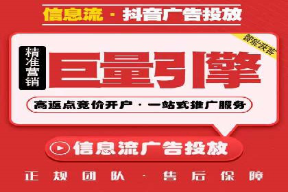 SEM代理操作技巧：成功案例揭秘